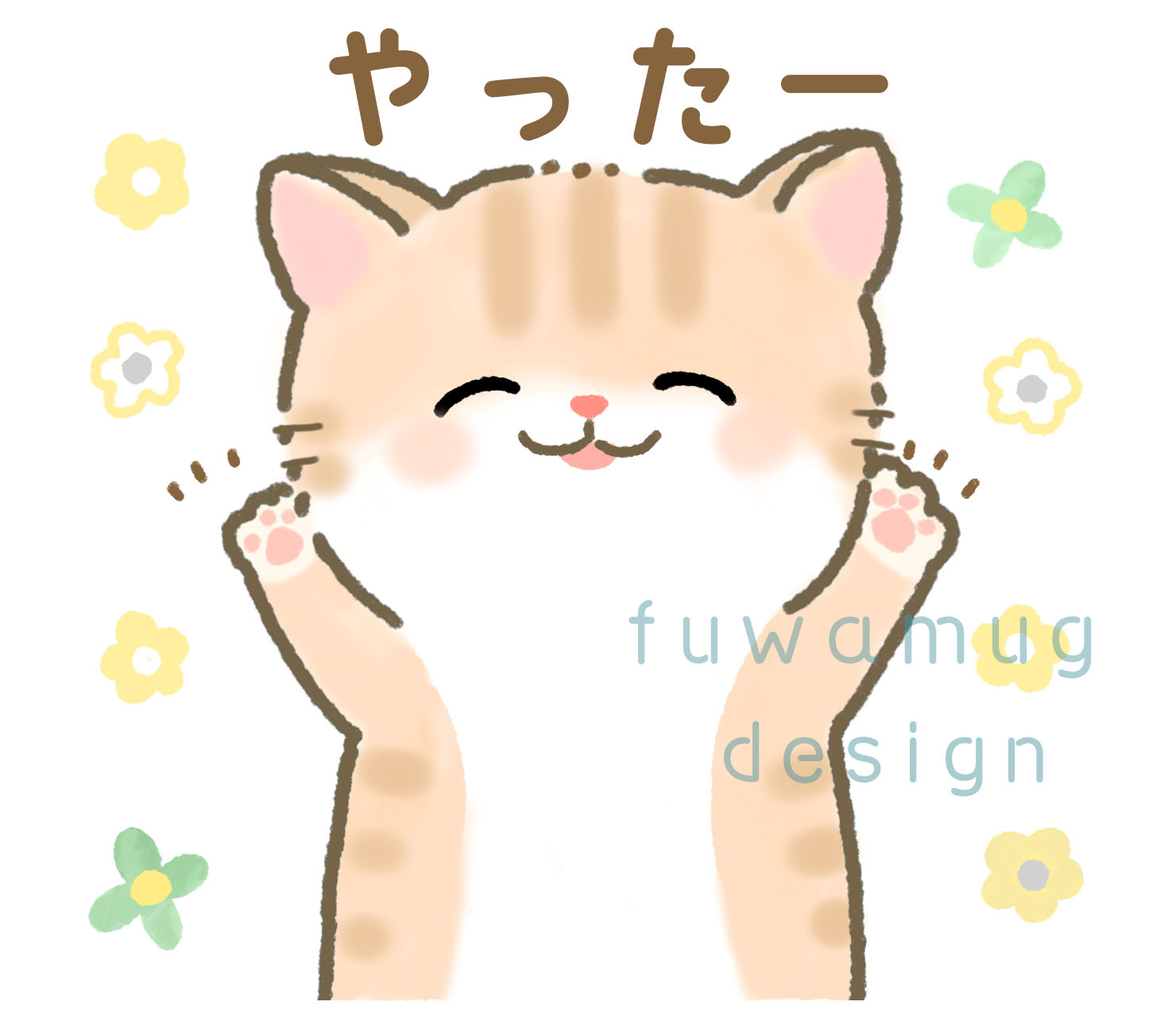 LINEスタンププレミアム 売上はどこで確認できる？1年2ヶ月