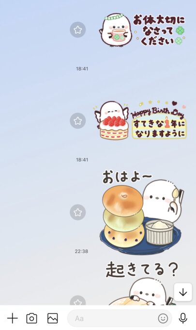 シマエナガのLINEスタンプの大きさ比べの画像です。