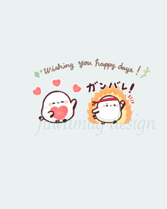 可愛いシマエナガ2羽のイラストです。
Wishing you happy days!と書いてあります。